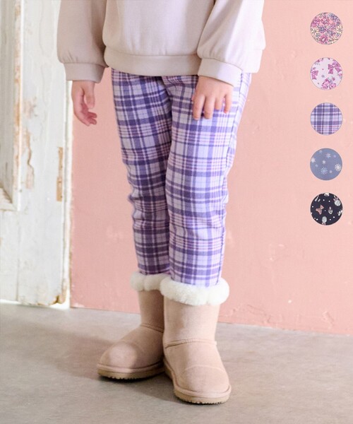 ANY（エニィ） パンツ 7days裏シャギー総柄パンツ キッズ 子供服