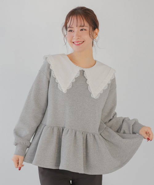 新品未使用　タグ付き　フィットモア　レース襟ペプラムスエット　グレー Fit more（フィットモア） トレーナー スウェット レース襟ペプラム