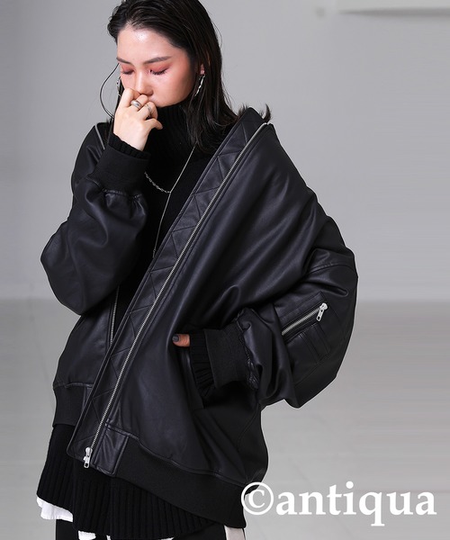antiqua（アンティカ） 「tree cafe」ジップアップブルゾン FREE