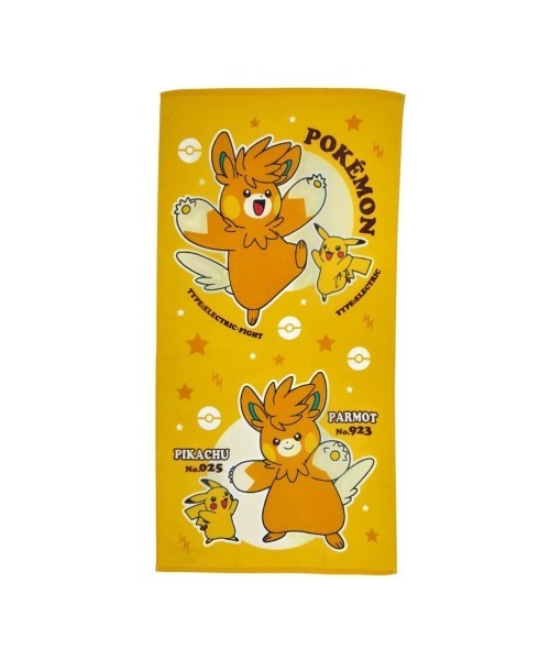 BACKYARD FAMILY（バックヤードファミリー） タオル コンパクト バス