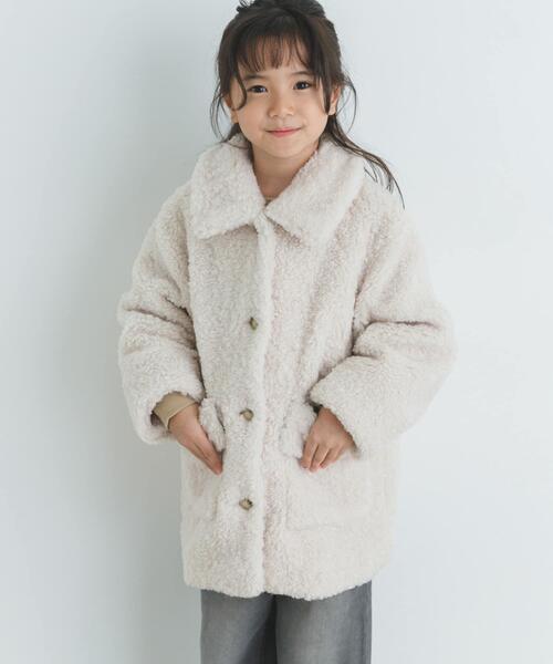 まる子様完成ページ　ハンドメイドボアコート URBAN RESEARCH DOORS（アーバンリサーチドアーズ） コート アウター