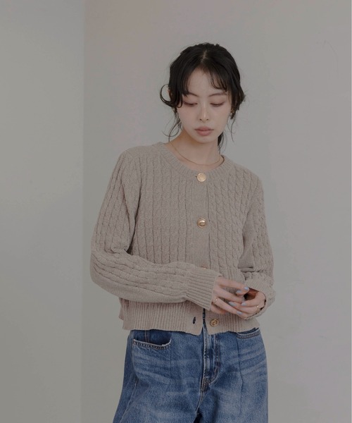 Eimee Law（エイミーロウ） カーディガン MIX釦 ケーブルモールニット