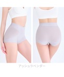 ショーツ ゆきねえ365綿混モアらくすっぽりシ...の詳細画像4