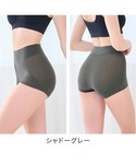 ショーツ ゆきねえ365綿混モアらくすっぽりシ...の詳細画像2