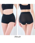 ショーツ ゆきねえ365綿混モアらくすっぽりシ...の詳細画像1