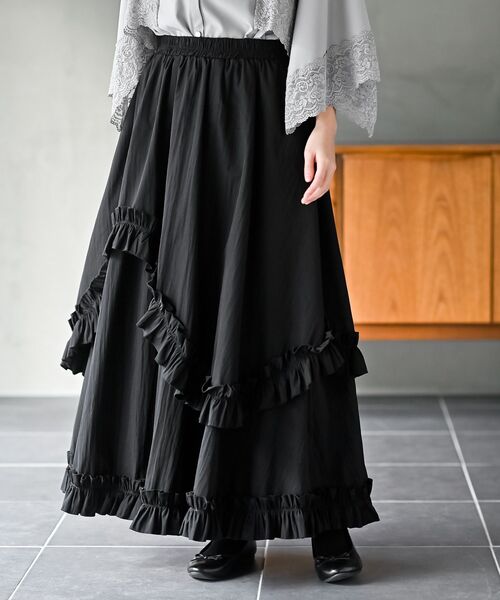 ATELIER BOZ/LAPIN AGILL黒 フリル スカート LAPIN AGILL / バッスルフリルスカート / ラパンアジル ATELIER BOZ