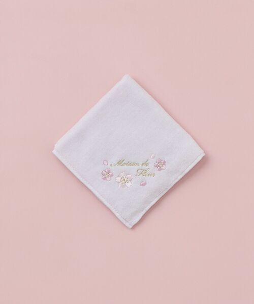 Maison de FLEUR（メゾンドフルール） ハンカチ サクラ刺繍タオル
