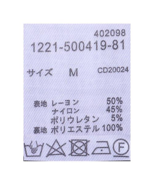 「INGNI」 サロペットスカート M ブラック系その他3 レディース_画像9