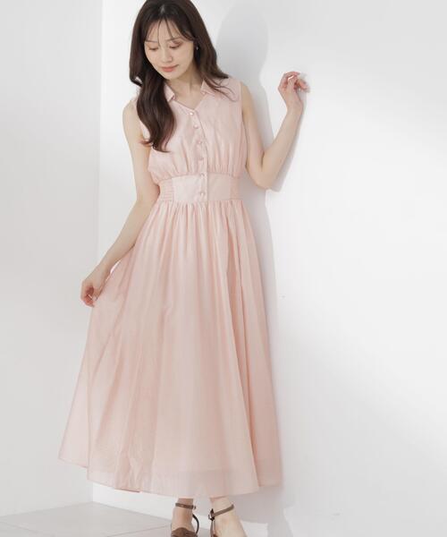 PROPORTION BODY DRESSING（プロポーションボディドレッシング