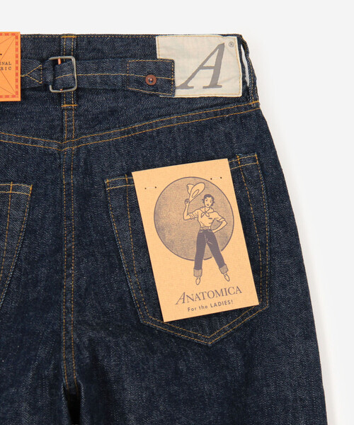 美品・アナイ 定価4万 マリンデザイン金ボタン デニムライクワイドパンツ ANATOMICA（アナトミカ） ジーンズ デニム デニムパンツ | 618 MARILYN