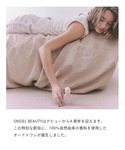 香水 スナイデル ビューティ SNIDEL B...の詳細画像3