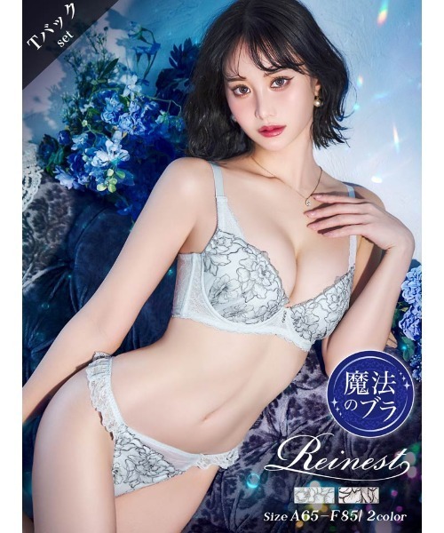 【GLOWNY】韓国人気/新作ブラ ★ ALLURE LACE BRA ★ 4COLOR 21060700102_1.jpg
