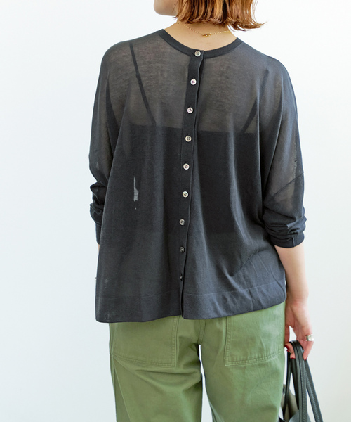「Spick & Span」 ニットカーディガン - ベージュ レディース Spick＆Span 「Spick & Span」 ニットカーディガン FREE