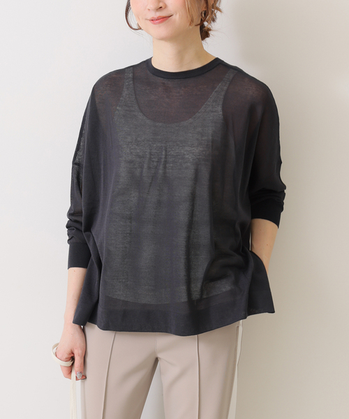 「Spick & Span」 ニットカーディガン - ベージュ レディース Spick＆Span 「Spick & Span」 ニットカーディガン FREE