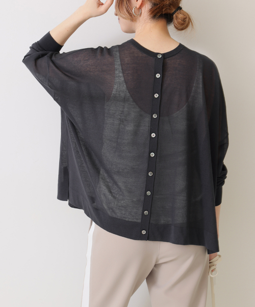 「Spick & Span」 カーディガン FREE ベージュ レディース Spick＆Span 「Spick & Span」 カーディガン FREE ベージュ