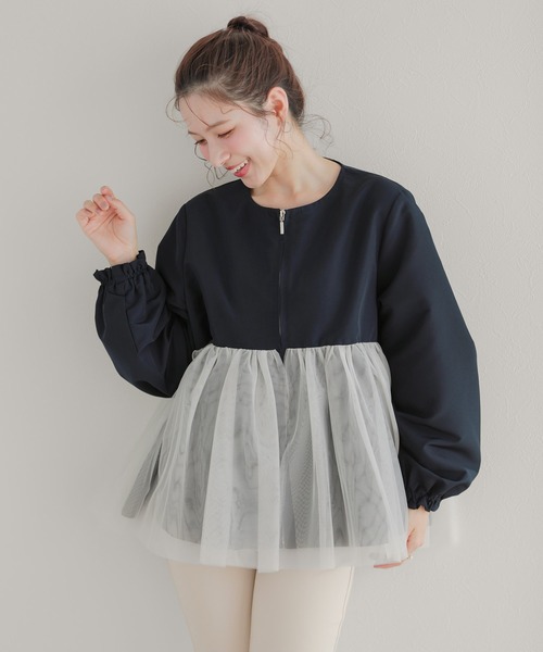Fit more（フィットモア） コート アウター チュールレイヤード