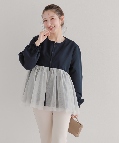 Fit more（フィットモア） コート アウター チュールレイヤード