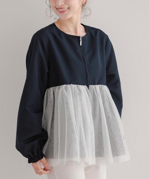 ☆新品タグつき☆fitmore チュールレイヤードペプラムアウター セール】チュールレイヤードペプラムアウター（その他アウター）｜Fit