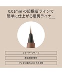 アイブロウ エテュセ アイエディション (スキ...の詳細画像5