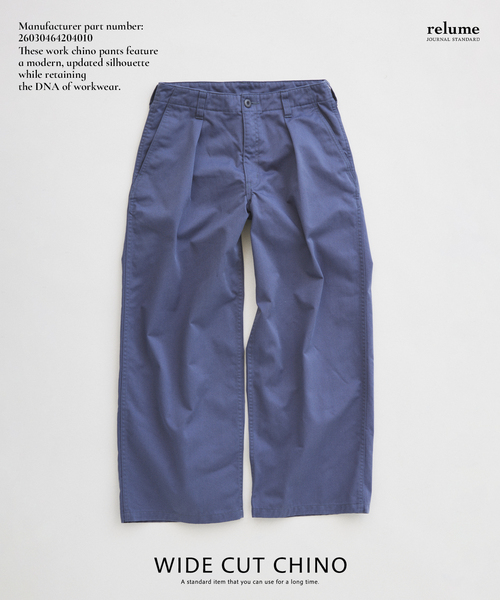 JOURNAL STANDARD relume(ジャーナルスタンダード レリューム JOURNAL STANDARD relume(ジャーナルスタンダード レリューム