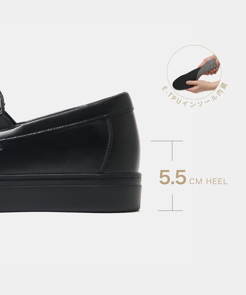 STANDOOL TOKYO（スタンドゥール） ローファー 「UNISEX」 +5.5cm