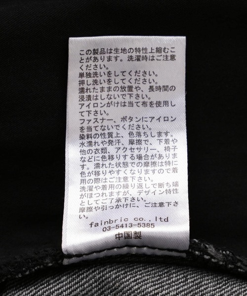 「DANKE SCHON」 デニムパンツ S ブルー レディース_画像6