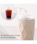 タンブラー ルースト サーモタンブラー リボン...の詳細画像1