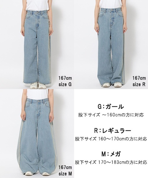 「Anui」 デニムパンツ SMALL ブルー レディース_画像6