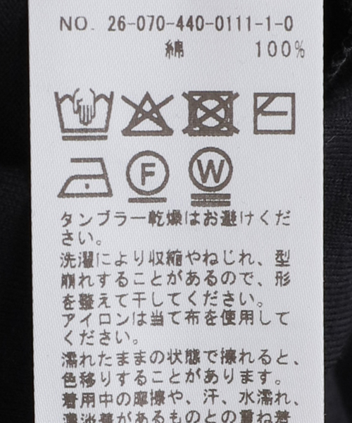 JOURNAL STANDARD LUXE（ジャーナルスタンダード ラックス） tシャツ