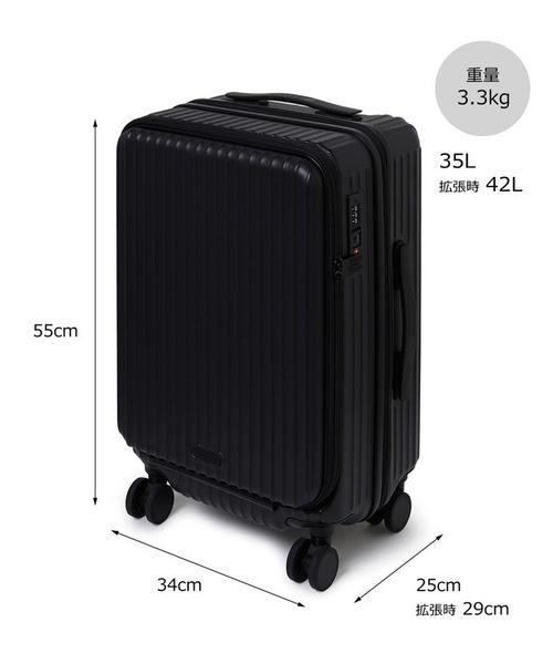 LeSportsac（レスポートサック） スーツケース URBAN LIGHT CARRY-ON