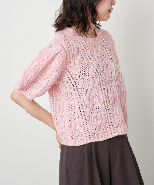 SLOBE IENA（スローブイエナ） ニット セーター 柄編みハーフスリーブ