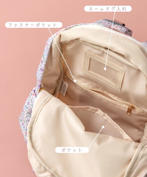 「panpantutu」 「KIDS」リュック MEDIUM ピンク系その他 キッズ_画像4