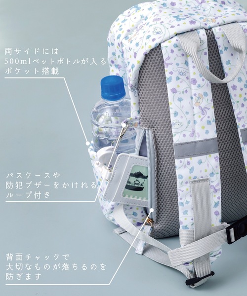 「panpantutu」 「KIDS」リュック MEDIUM ピンク系その他 キッズ_画像6