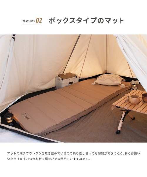スモア　S'more　OYASUMIマット　S Amazon.co.jp: SEA TO SUMMIT(シートゥサミット) ウルトラライト
