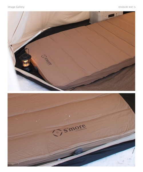 スモア　S'more　OYASUMIマット　S OYASUMI MAT S】シングルサイズのの折り畳み可能なキャンプ用