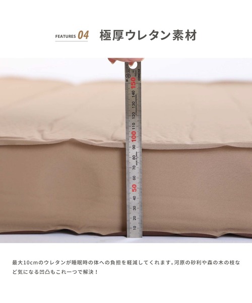 S'more / OYASUMI MAT S (シングルサイズ) : ZOZOTOWN Yahoo!店