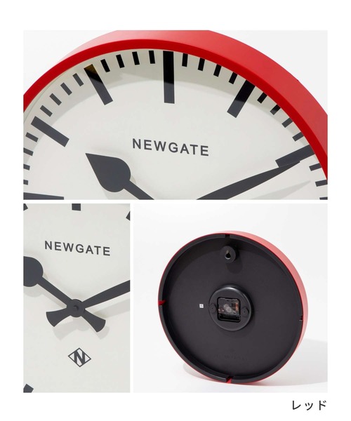 NEWGATE CLOCKS 時計 ニューゲート ③ NEWGATE 時計 Newgate Echo Number Three Modern Wall Clock