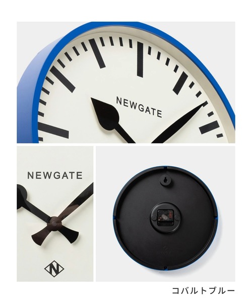 NEWGATE 時計 Amazon.co.jp: NEWGATE® スーパーストア壁掛け時計 | 大型レトロ