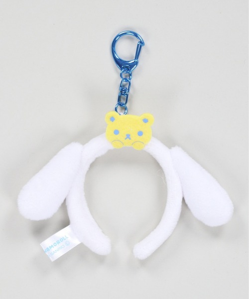 sanrio キーホルダー 「sanrio / サンリオ」ミニカチューシャ
