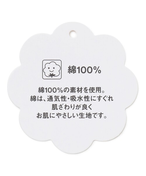 ANY（エニィ） tシャツ リボン×ボーダー長袖Tシャツ キッズ 子供服