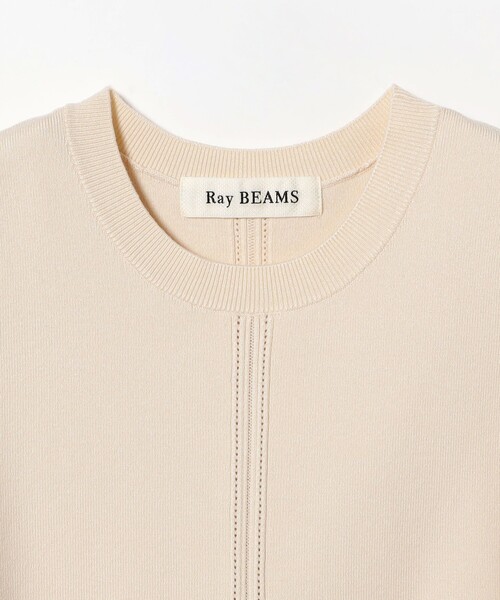 Ray BEAMS ニット セーター シアー パフスリーブ キリカエ プル