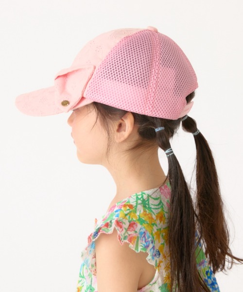 HAKKA KIDS（ハッカキッズ） メッシュキャップ キャップ 帽子 レース