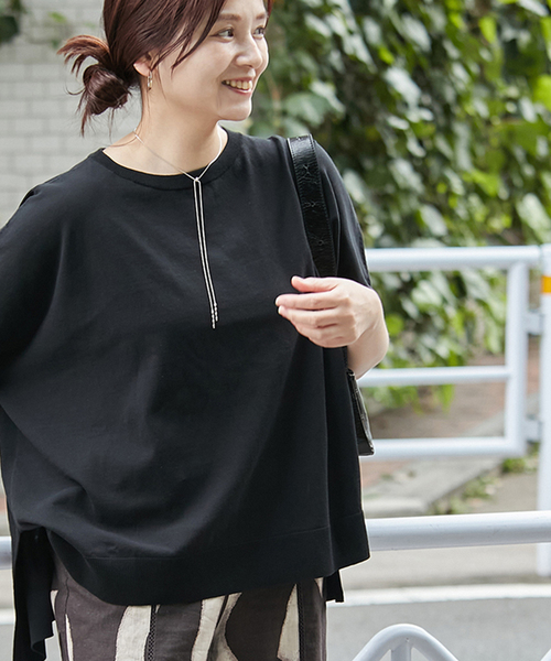 ジャーナルスタンダード JOURNAL STANDARD 《追加》アイス