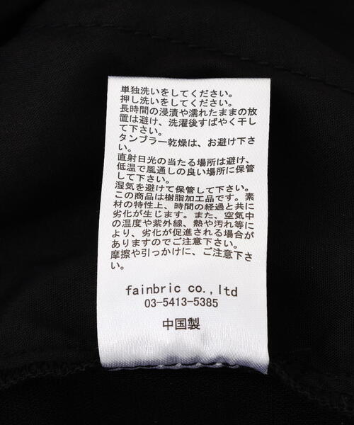 DANKE SCHON（ダンケシェーン） カーゴパンツ DankeSchon/ダンケ