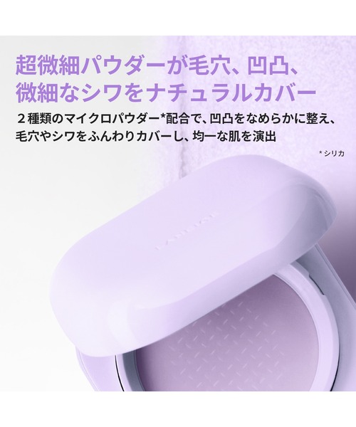 LANEIGE フェイスパウダー ネオ トーンアップ フィニッシュパウダー