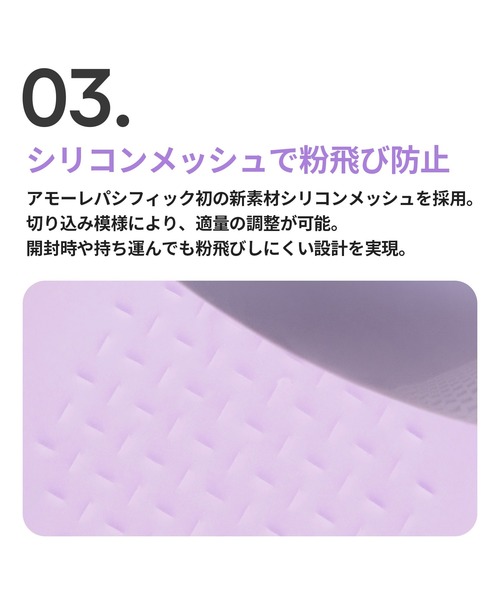 LANEIGE フェイスパウダー ネオ トーンアップ フィニッシュパウダー