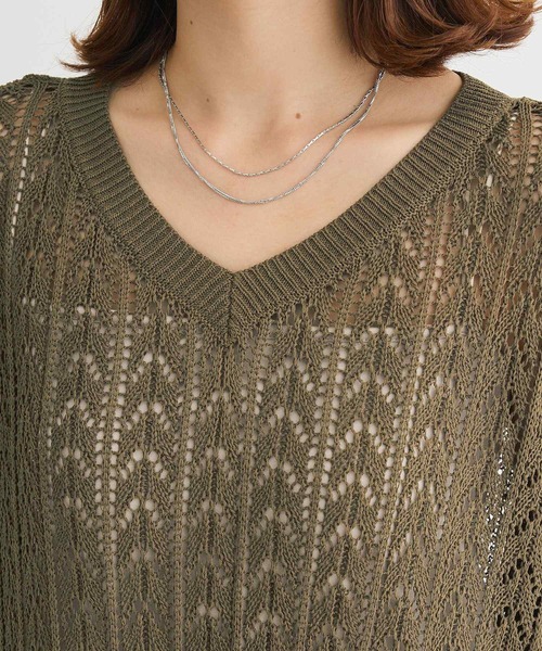 TOBECHIC 透かし編み　グリーンニット TOBECHIC 透かし編み グリーンニット - メルカリ