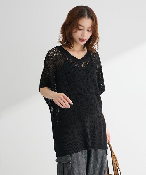 USED★Plantation★切り替えニットチュニック Green Parks チュニック 透かし編みニットチュニック : ZOZOTOWN