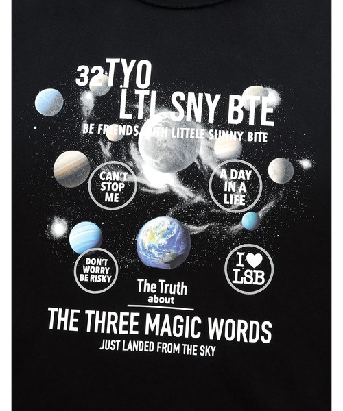 tシャツ little sunny bitecosmic big tee レディース メンズ Little sunny bite tシャツ little bitecosmic big tee