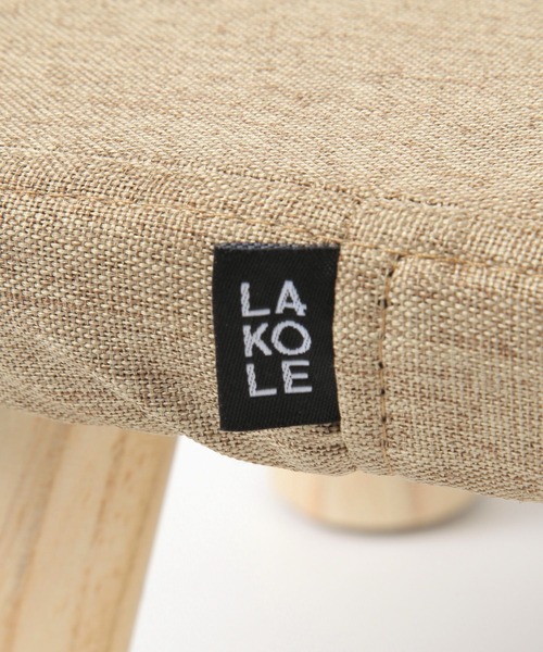 LAKOLE（ラコレ） 家具 ファブリックスツール2-ショート / 578733